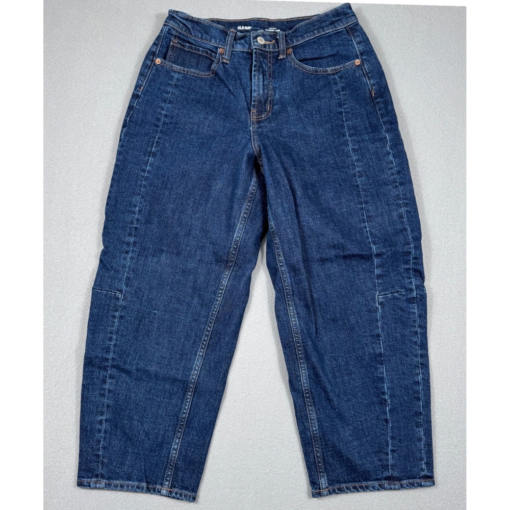 Old Navy High-Rise Wide-Leg Jeans - Dark Blue Denim
